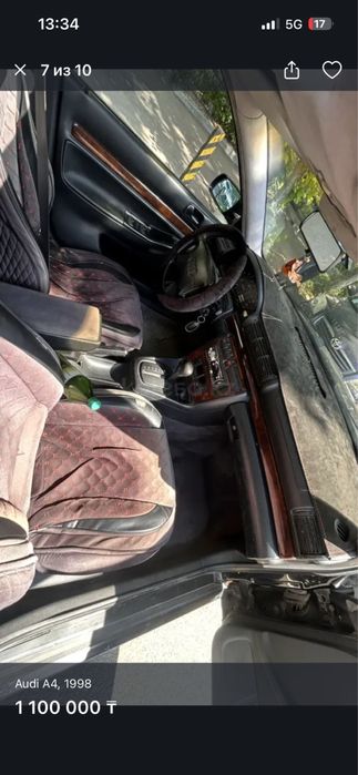 Audi A4 продам, ватсап номер