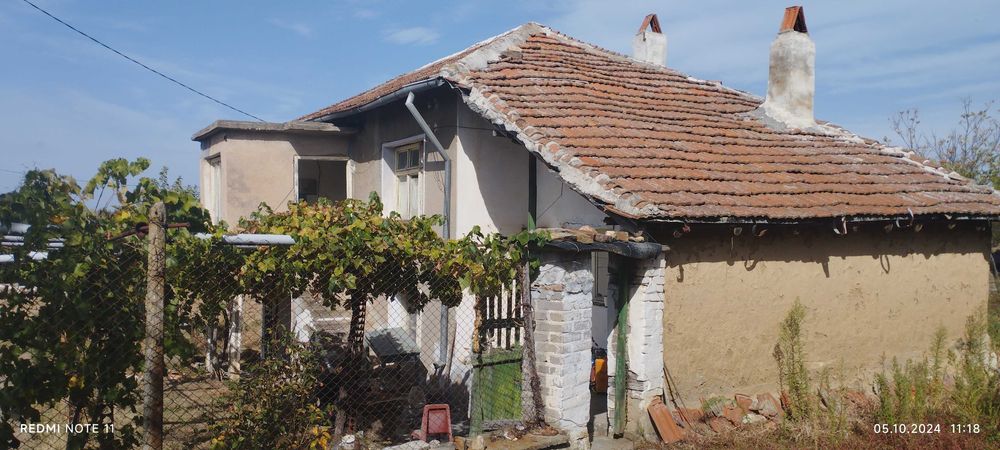 Атрактивен Имот и земеделска земя за продажба