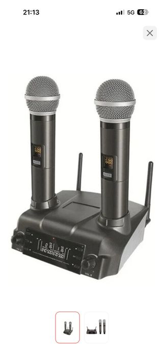 Караоке комплект 2026