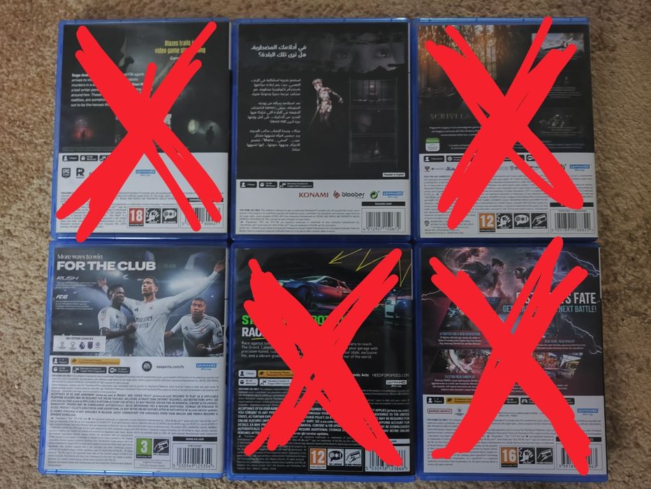 Продам либо обмен