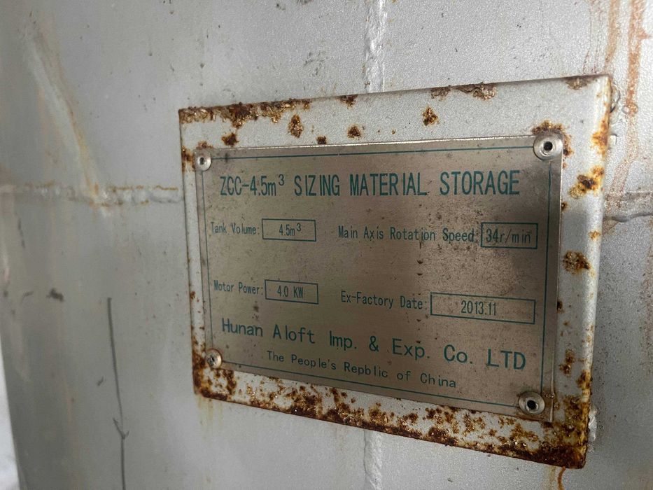 мельница 90 кв 6500 $. Вакумный Насос ( 55кв 5000 $ )