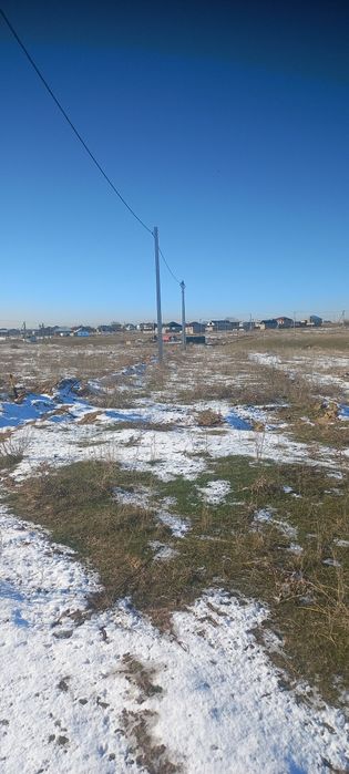 Земельный участок