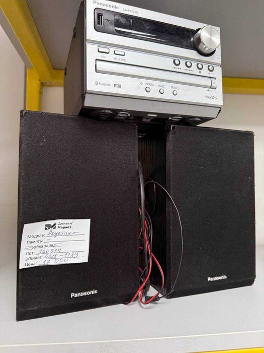 Проигрыватель Panasonic (Алматы 720574)