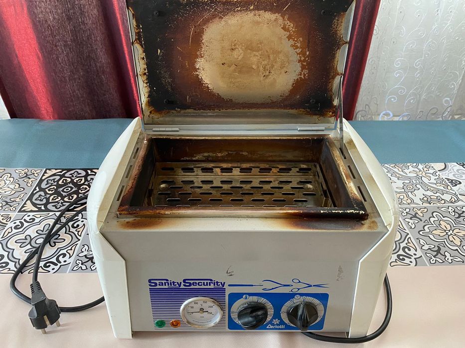 сухожарсухожар2022