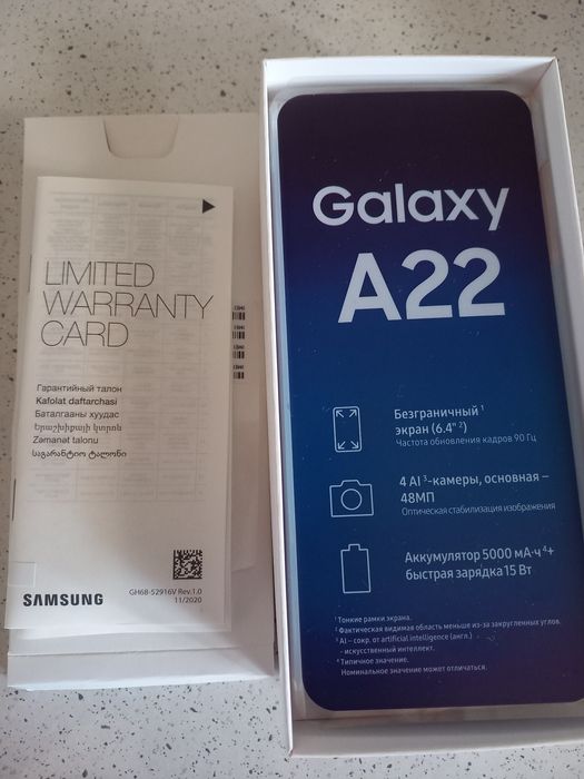 Телефон Самсунг Галакси А 22