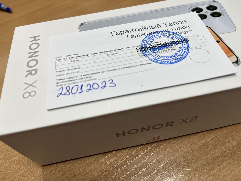 Продам смартфон Honor X8