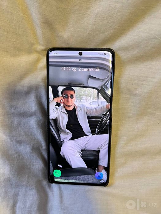 Samsung s 21 ultra