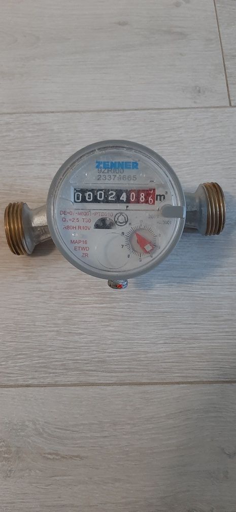 Водомер за топла вода гр. София Люлин 10 • OLX.bg