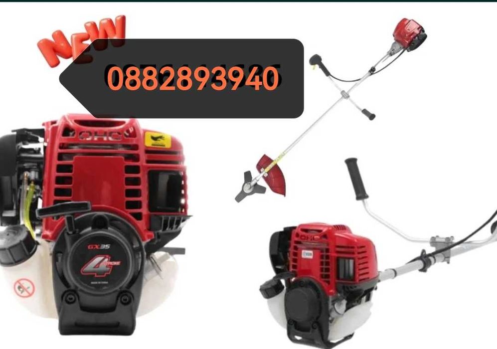 Бензинов  тример 4-тактов HONDA 68сс