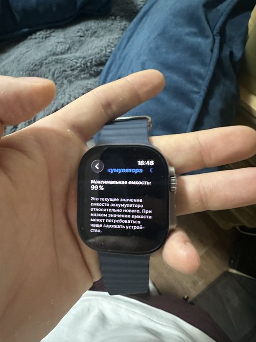 Apple Watch Ultra 2