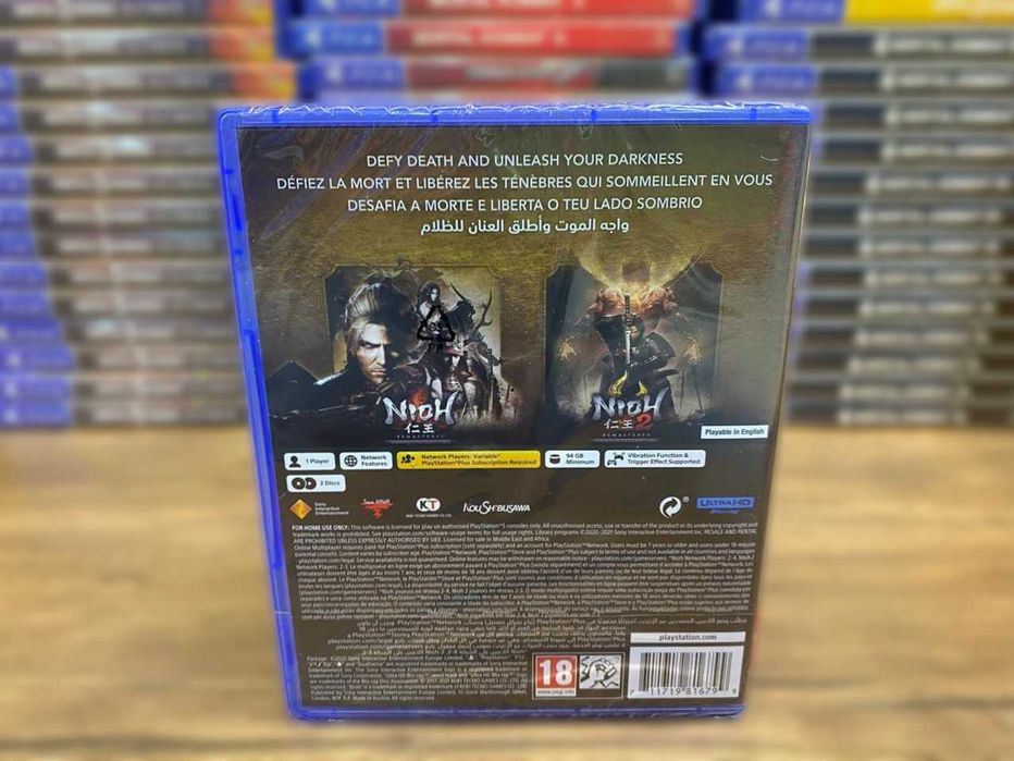 Новый Nioh Collection 1+2 PS5 Огромный Выбор Дисков