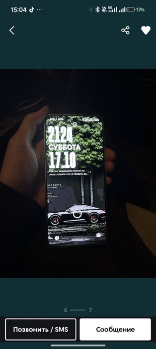 Хиоми 15 256гб 12+12озу