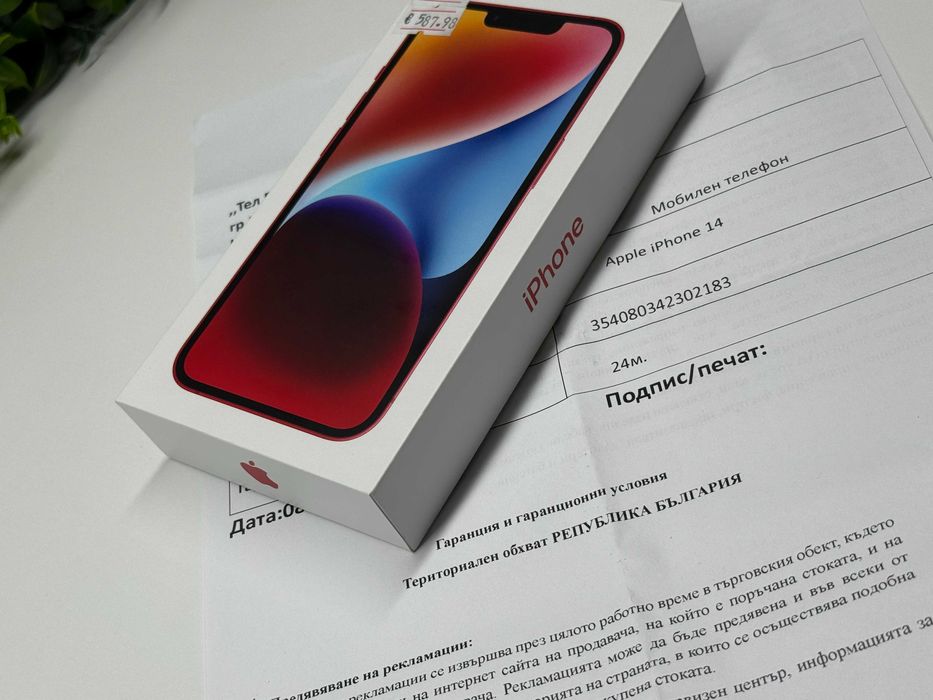 ! НоВо ! iPhone 14 128GB RED 2г Гаранция