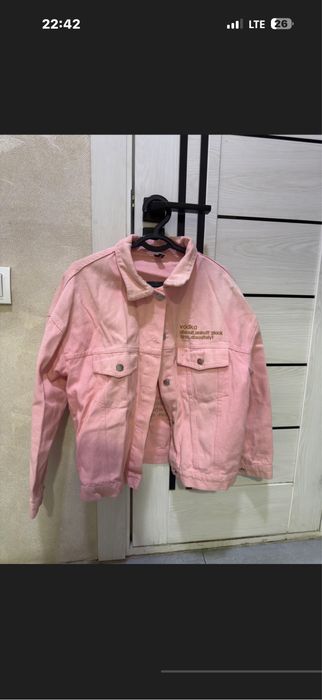 Бомбер розовый, молодежный