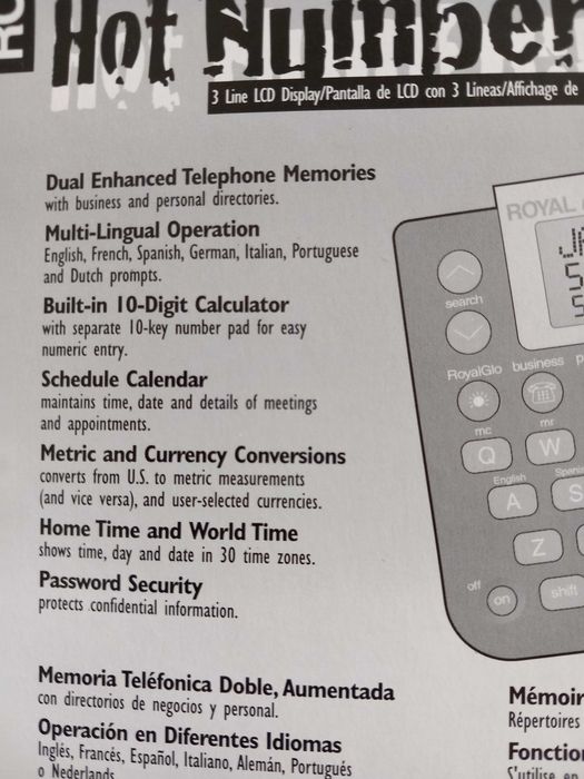 Електронен Органайзер