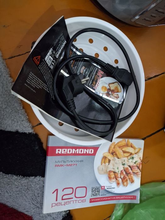 Продам мультиварку