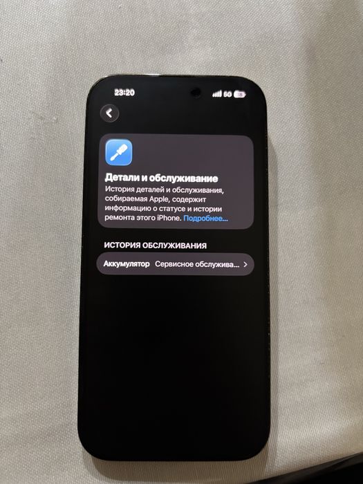 Айфон 14 про 128 гб