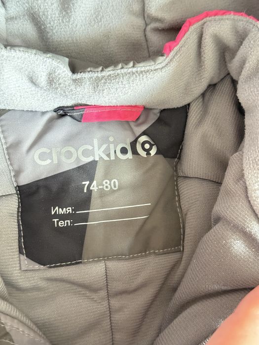 Детский комбинезон фирмы Crockid