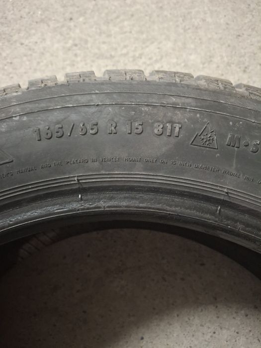 Гуми 165/65 R15, 185/65 R15