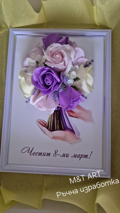 Аранжировки с ароматни сапунени рози