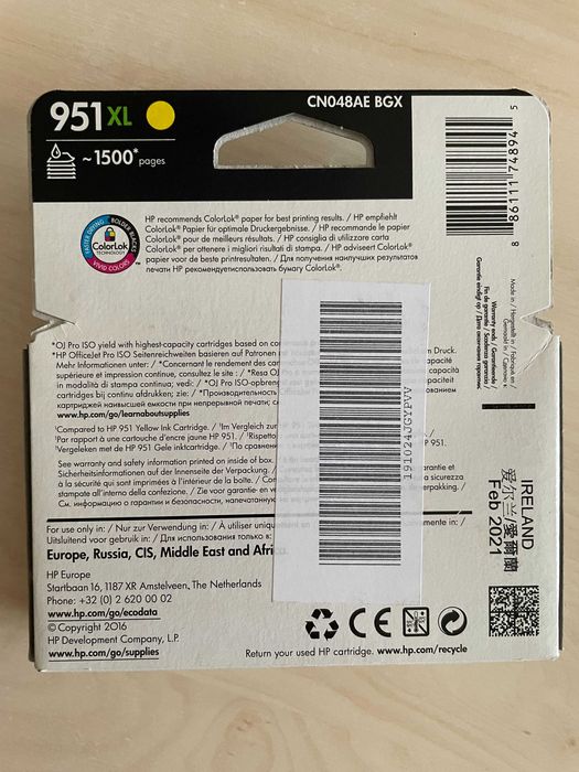 Cartuse originale HP, Yellow 951XL – NOI, sigilate! Pret excelent!