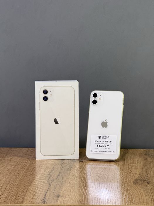 Iphone 11 128 GB | Mobile Zone