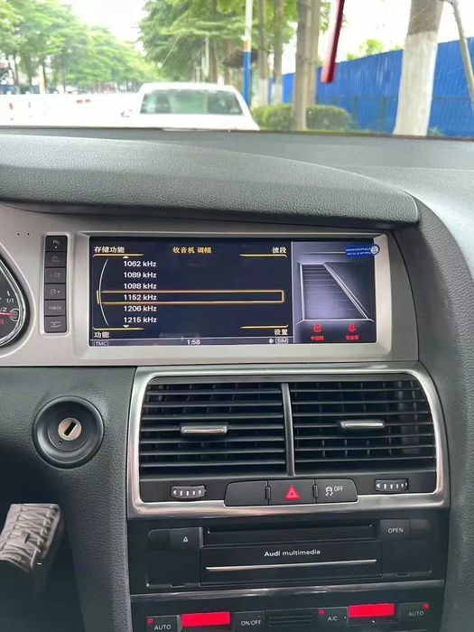 Stereo Android Мултимедия за Audi Q7