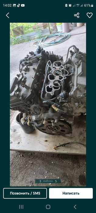 Матор 3 ка 6 цилиндров