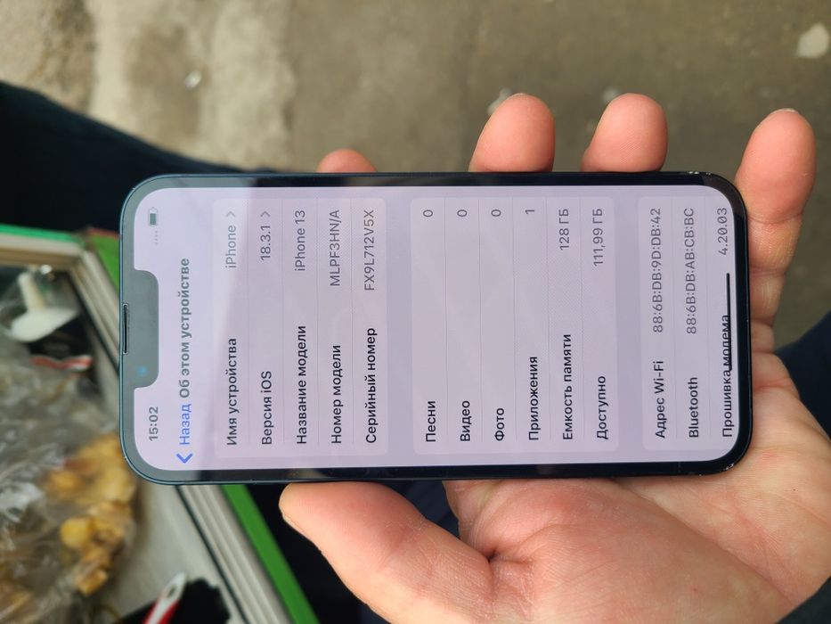 Ayfon 13 128tali 91yomkust Imekadan otmagan