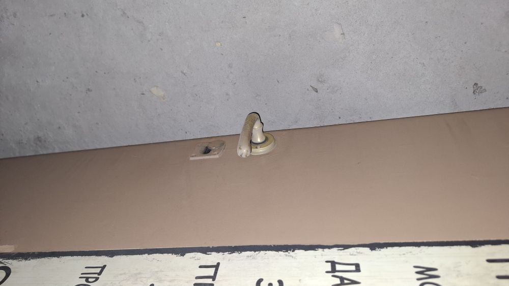 Желязна врата без каса