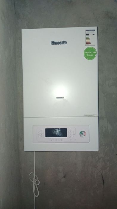 Двухконтурный котёл CATELA