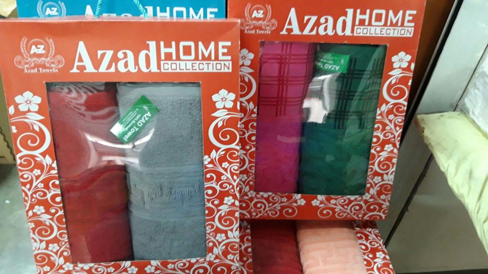 Set 3 prosoape de baie/plaja  din bumbac 100% . Calitate. Produs nou.