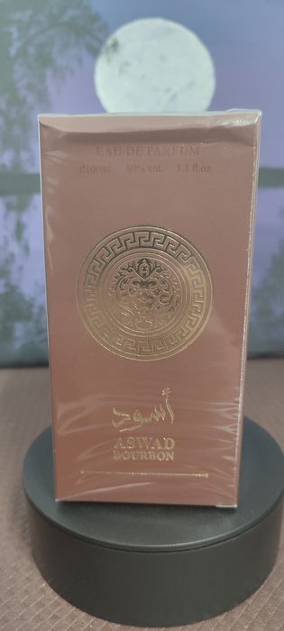 Parfum arabesc Aswad Bourbon