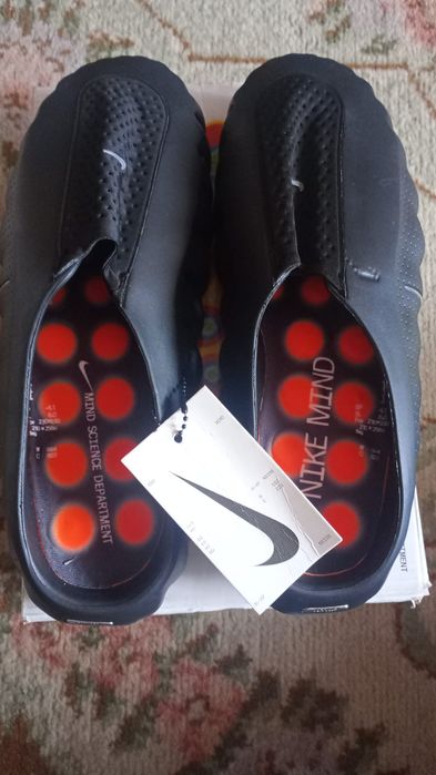 Nike  Minds  001