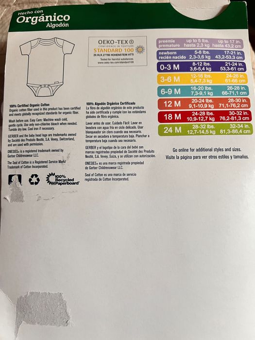 Gerber. Organic. Боди для новорожденных из США. Оригинал. Разм 0-3 мес