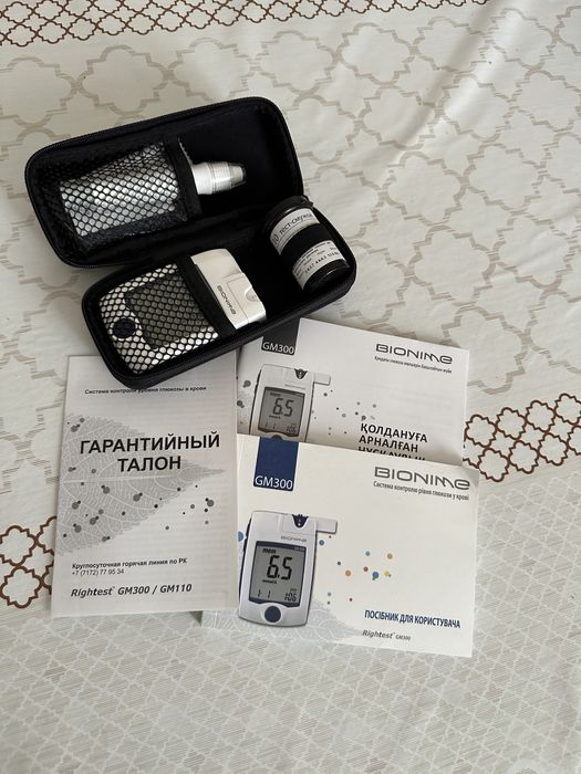 Новый глюкометр Bionime