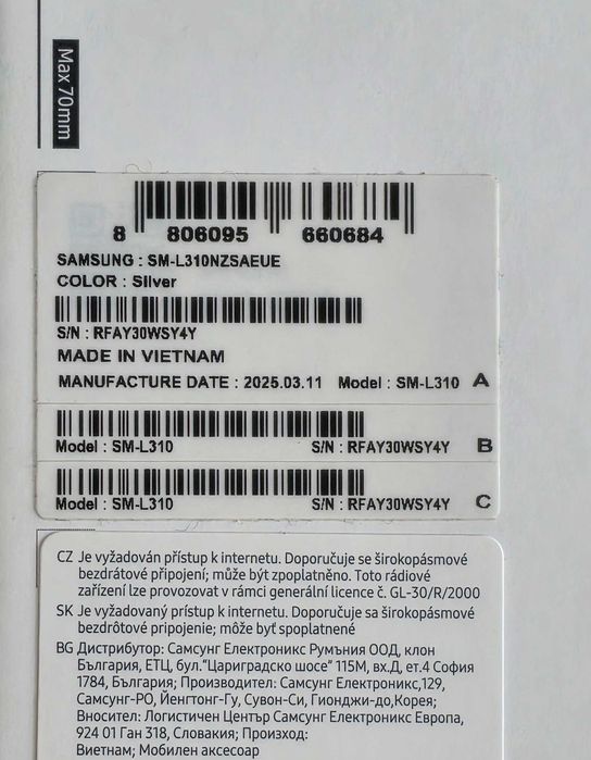 Samsung Watch7, 44mm, BT, Silver, impecabil, garantie