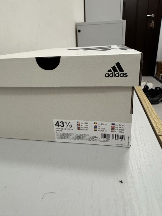 Мъжки маратонки Adidas