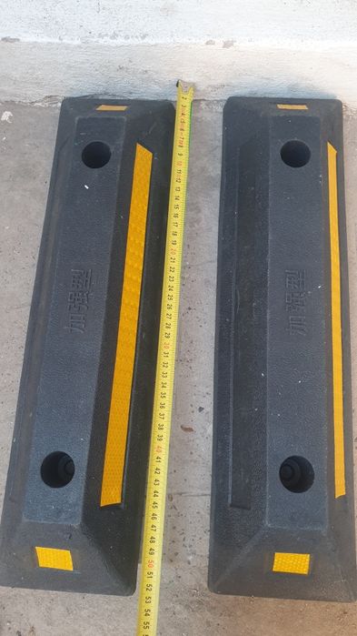 Set opritoare parcare