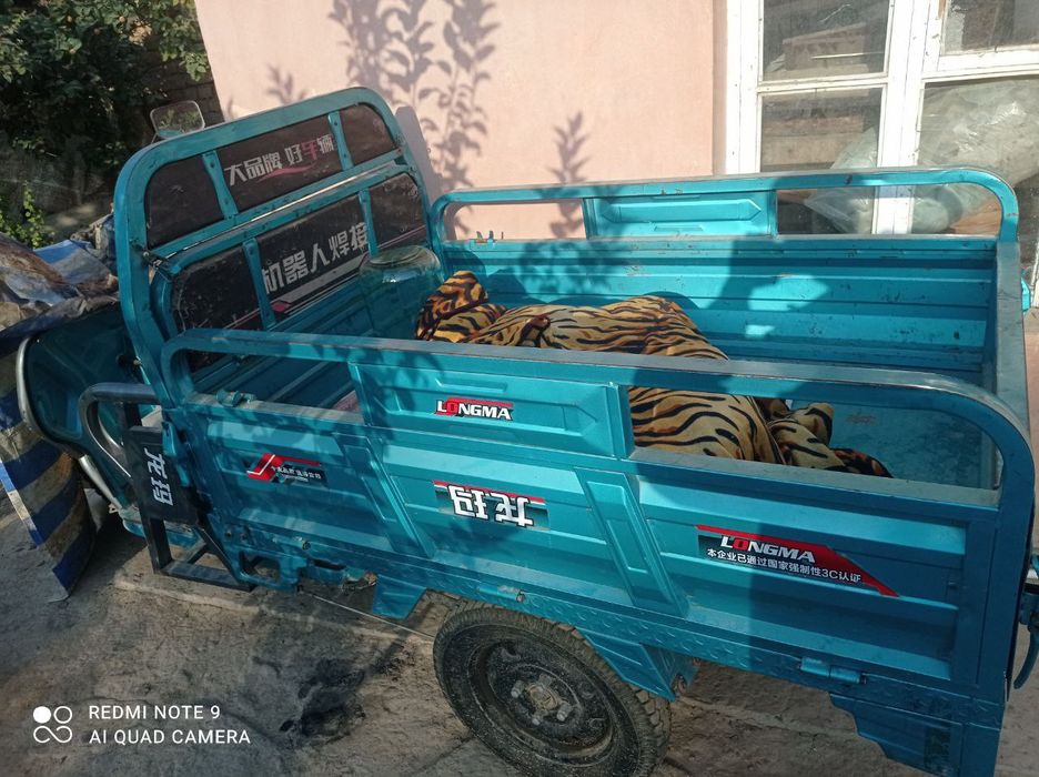 Elektronni muravey sotiladi