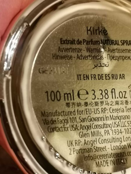 Оригинални парфюми Tiziana Terenzi Kirke, Sirrah и Gumin 100 ml EDP