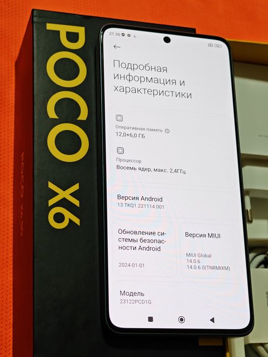 Poco X6 512 gb Ram 12 5G
