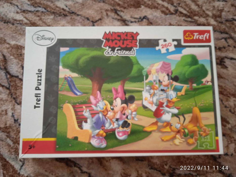Пъзели и занимателна игра