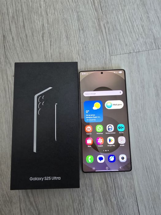 Samsung S25 Ultra 512GB