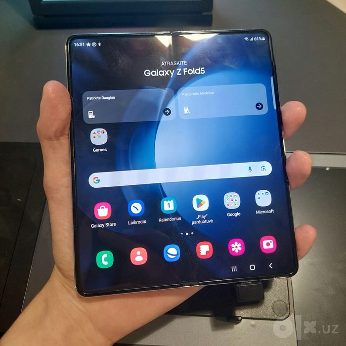 Samsung Z Fold 5 12/1tb