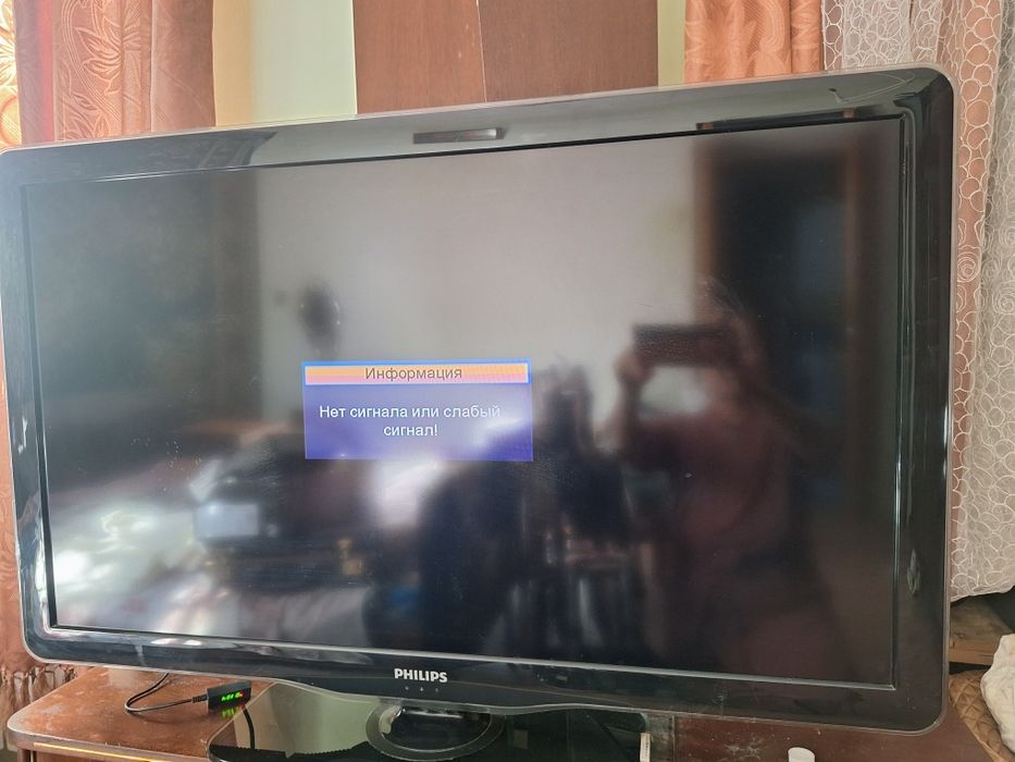 Телевизор филипс, диагональ 100 см