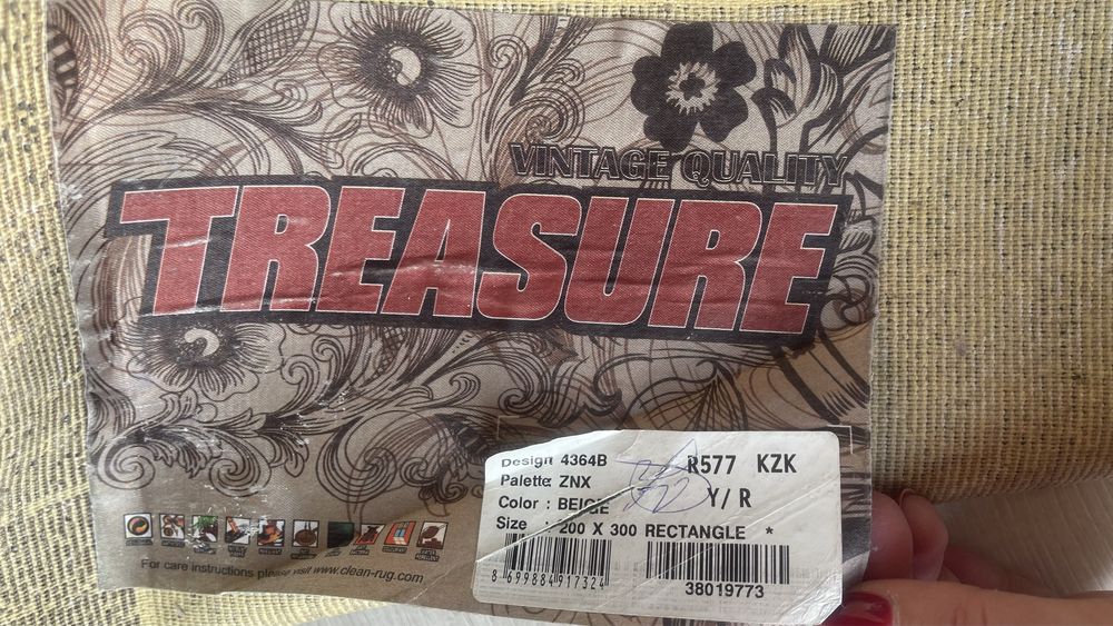 Ковер шелковый 2*3