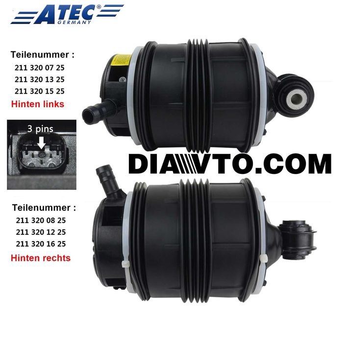 НОВИ задни възглавници Mercedes W211 с ADS 3 пина ATEC GERMANY