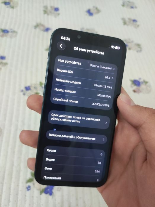 Iphone 13 mini,128 gb 100%