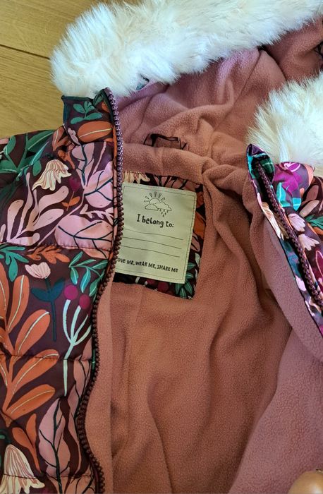 Детски космонавт Next